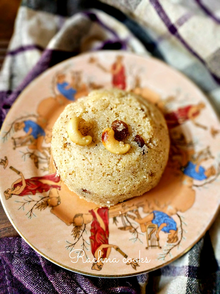 Sooji Halva Recipe