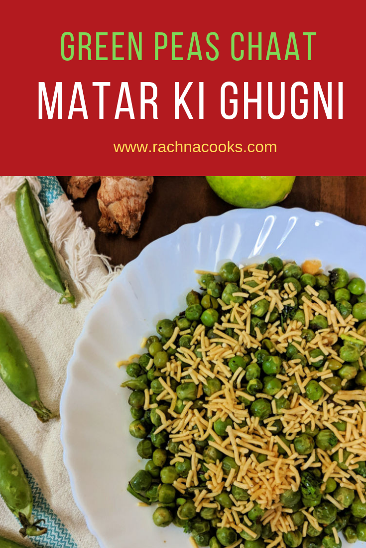 matar ki ghugni