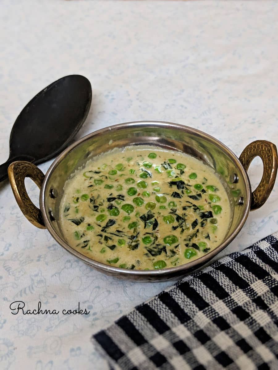 methi matar malai recipe