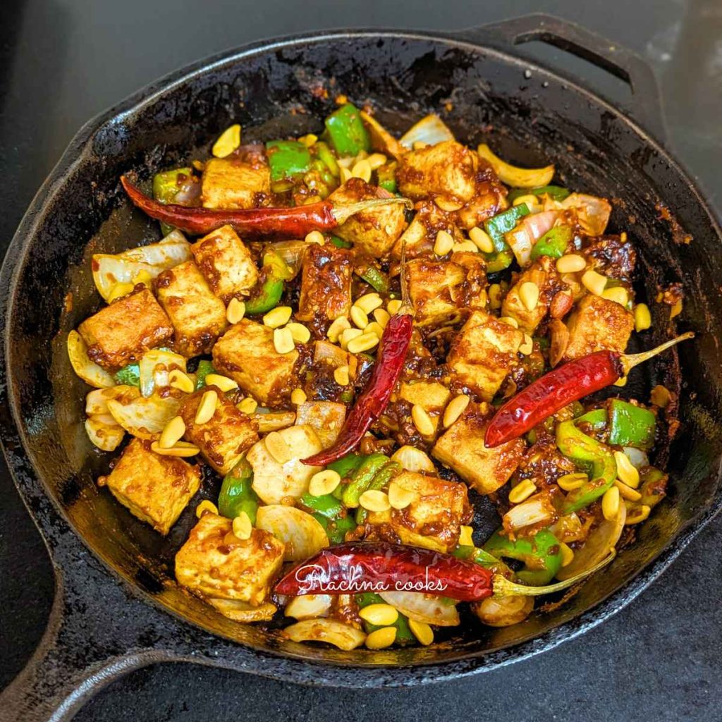 Kung Pao Tofu Recipe - Rachna cooks