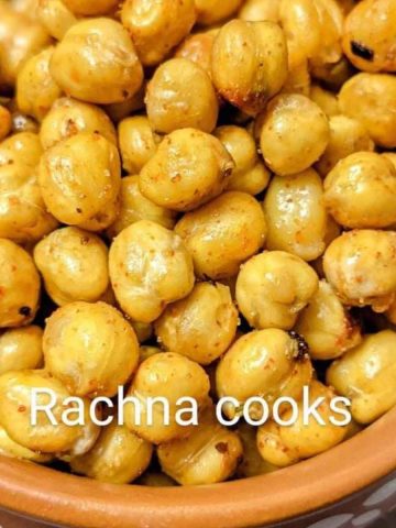 Close up of air fried chickpeas in a bowl