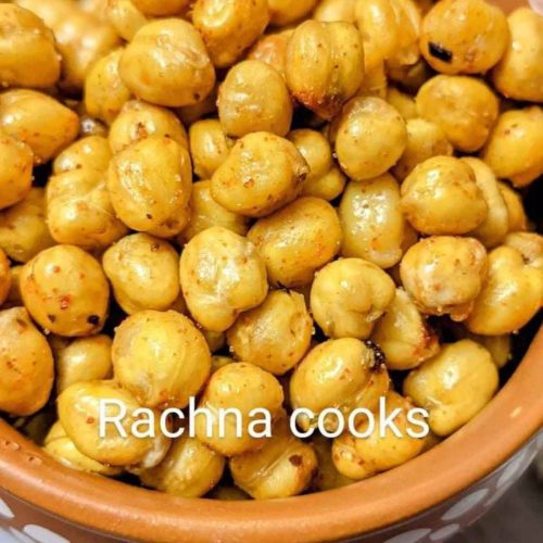 Close up of air fried chickpeas in a bowl
