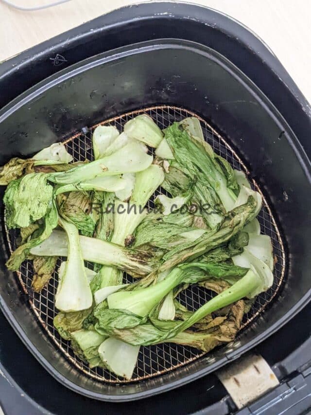 Air Fryer Bok Choy - Rachna Cooks