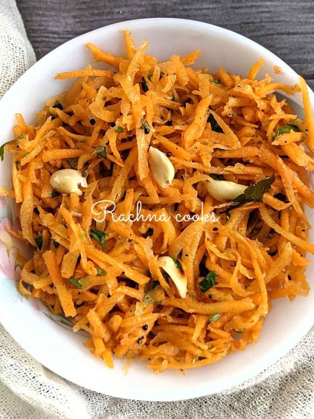 Raw Carrot Salad